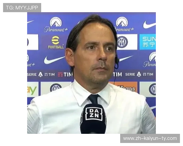 全球主帅薪水排行榜 小因扎吉荣登薪资之巅