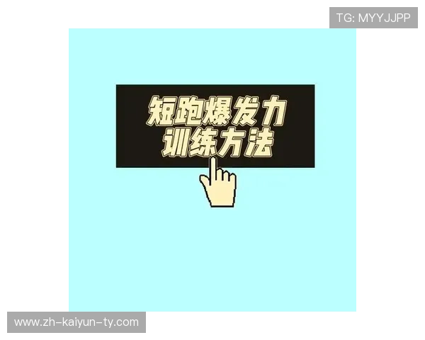 英国短跑明星肌腱受伤后展现惊人韧性实现鼓舞人心的复出传奇之路